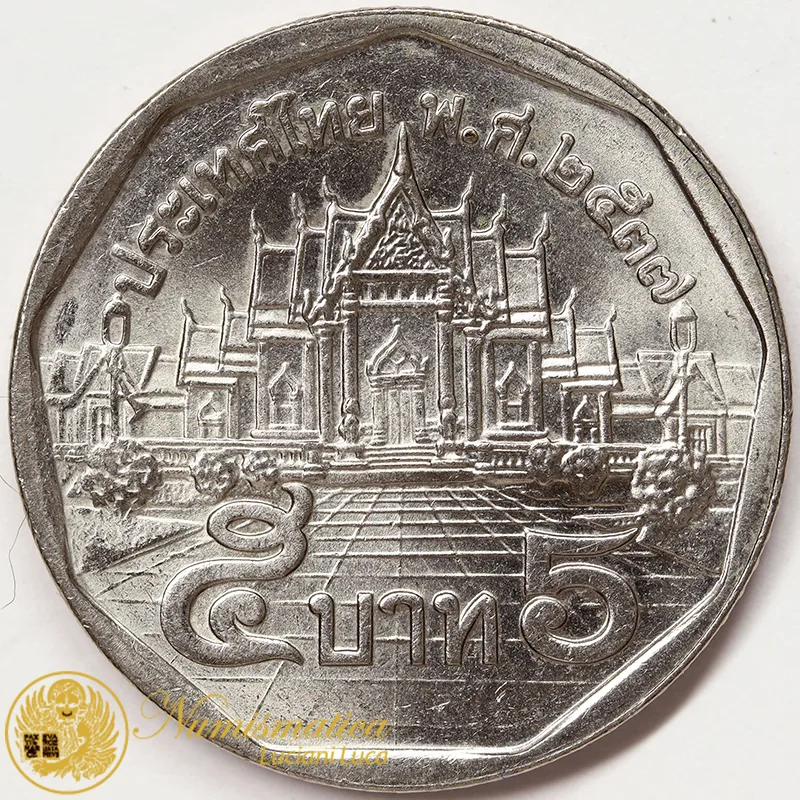 THAILANDIA 5 Baht Benchamabophit Temple Bangkok #1754