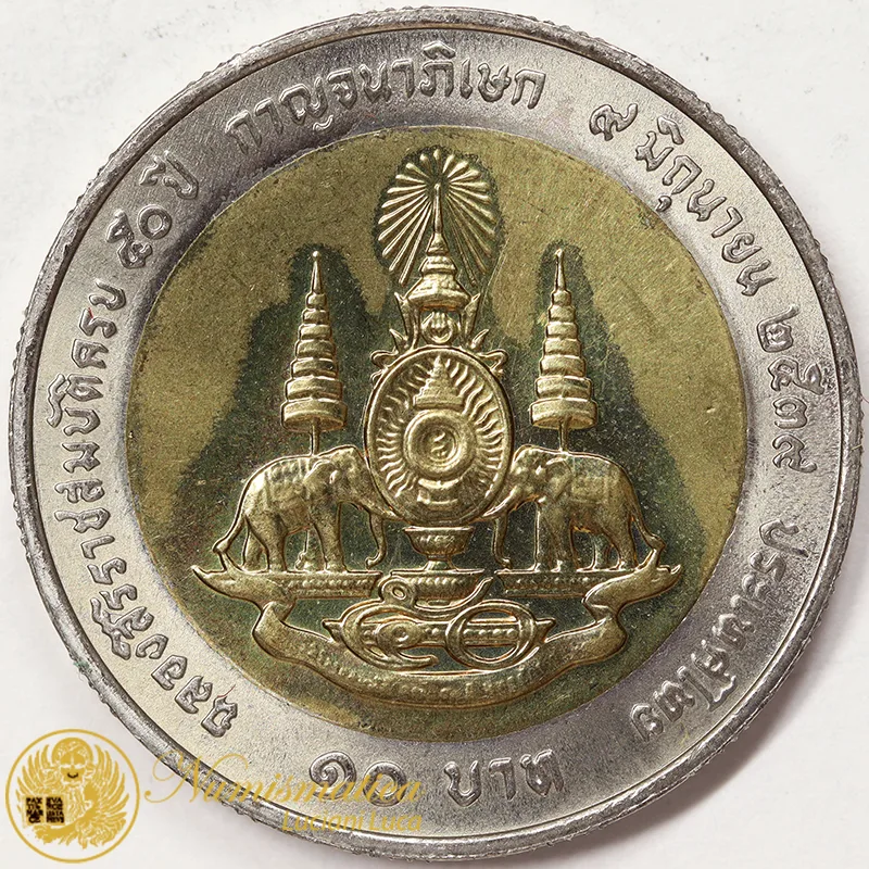 THAILANDIA 10 Baht BE2539 (1996) #1772