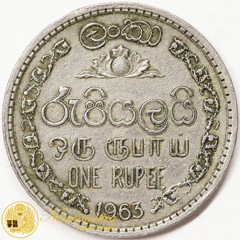 SRI LANKA CEYLON 1 Rupia 1963 #1779