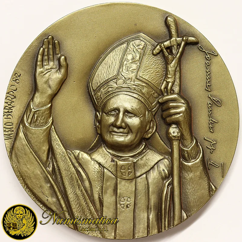 Medaglia Giovanni Paolo II Visita Santuario di Fatima Bronzo Ø 88 mm #KG235