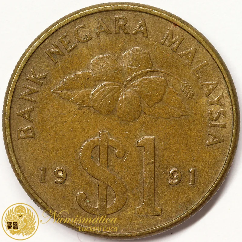 MALESIA 1 Ringgit 1991 Native Dagger and Scabbard #1854