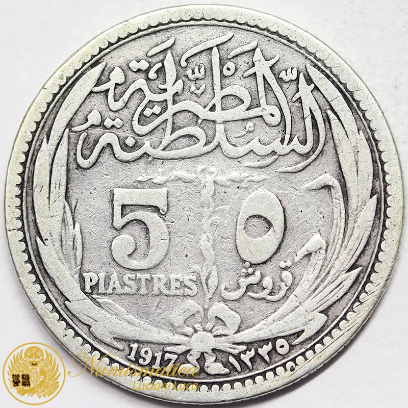 EGITTO 5 Piastre AH1335-1917 Argento #6110