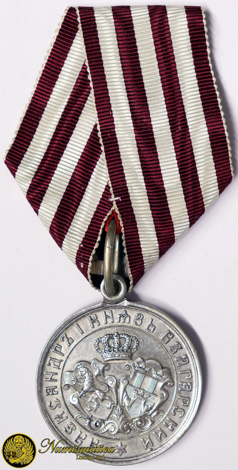Medaglia Commemorativa per la Guerra Serbo-Bulgara 1885 con scatola ARGENTO ZZ87
