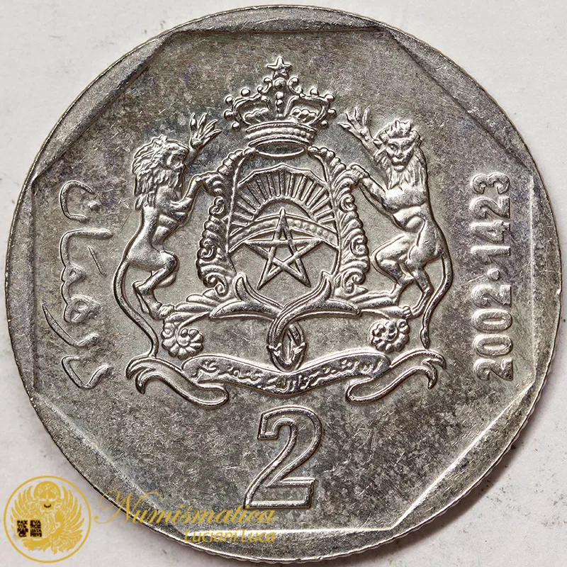 MAROCCO 2 Dirhams AH 1423 –  2002 #1893