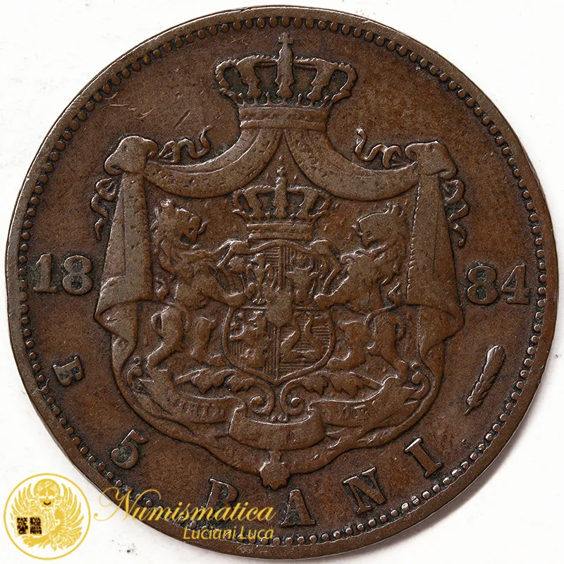 ROMANIA 5 Bani 1884 B Carlo I #1902
