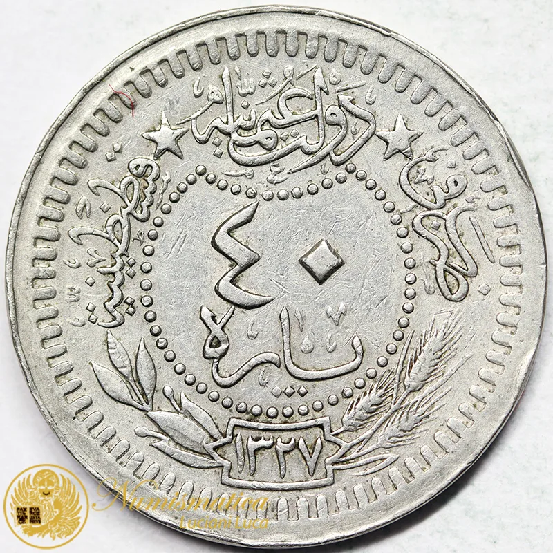 TURCHIA 40 PARA AH 1336/4 1920 #6186