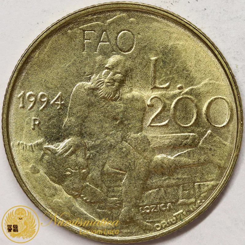 SAN MARINO 200 Lire 1994 FAO Lotta Contro la Fame #1944