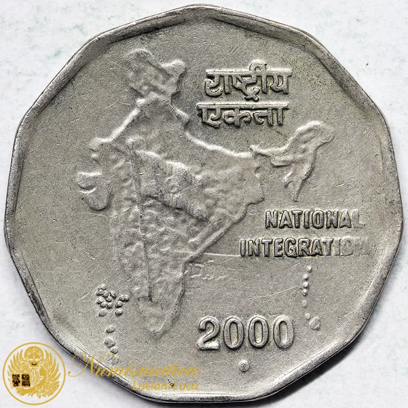 INDIA 2 Rupie 2000 NATIONAL INTEGRATION #6212