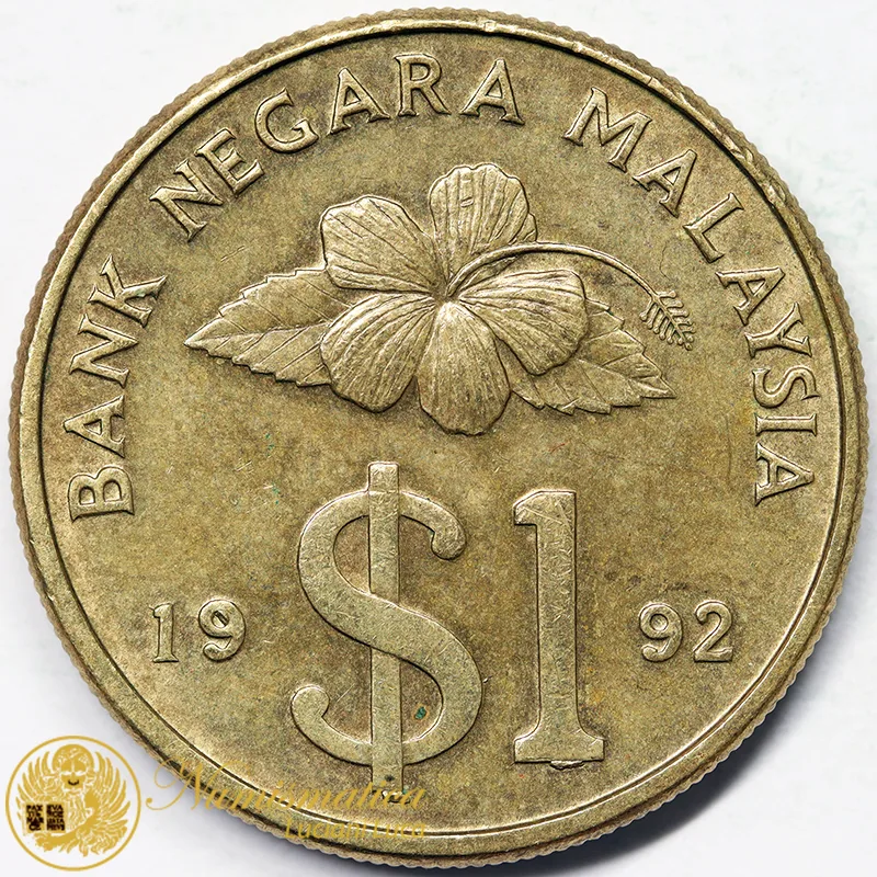 MALESIA 1 RINGGIT 1992 NATIVE DAGGER AND SCABBARD #6249