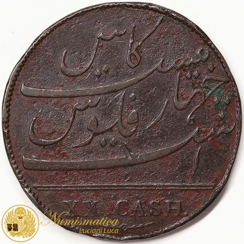East India Company 20 Cash 1803 #2164