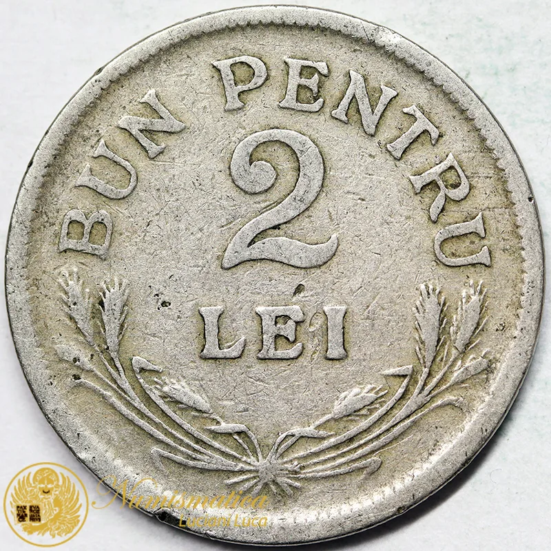 ROMANIA 2 Lei 1924 Ferdinando I #6314