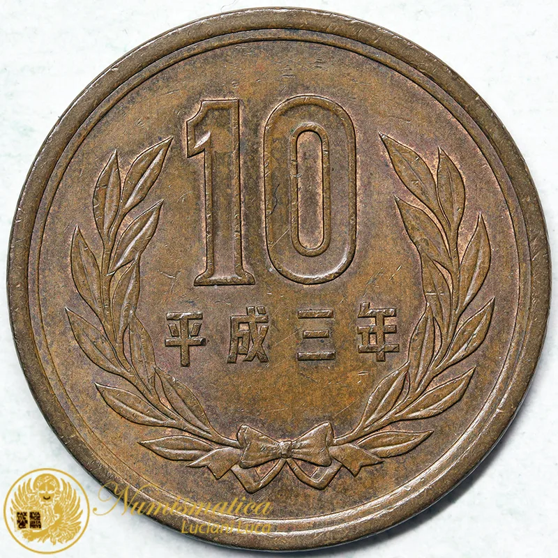 GIAPPONE 10 YEN #6344