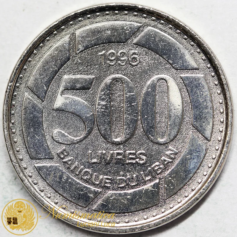 LIBANO 500 LIVRES 1996 #6360