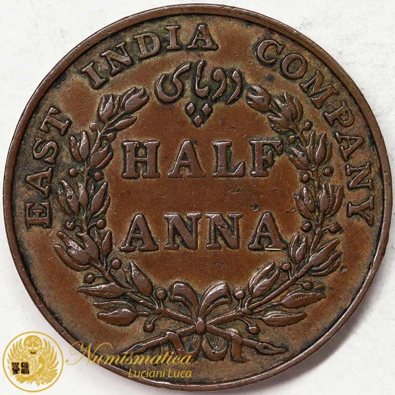 INDIA BRITANNICA 1/2 ANNA 1835 #2226