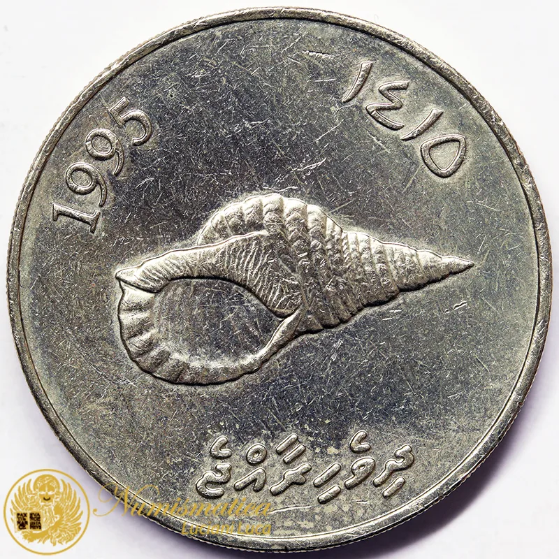 MALDIVE 2 RUFIYAA AH1415-1995 #6378
