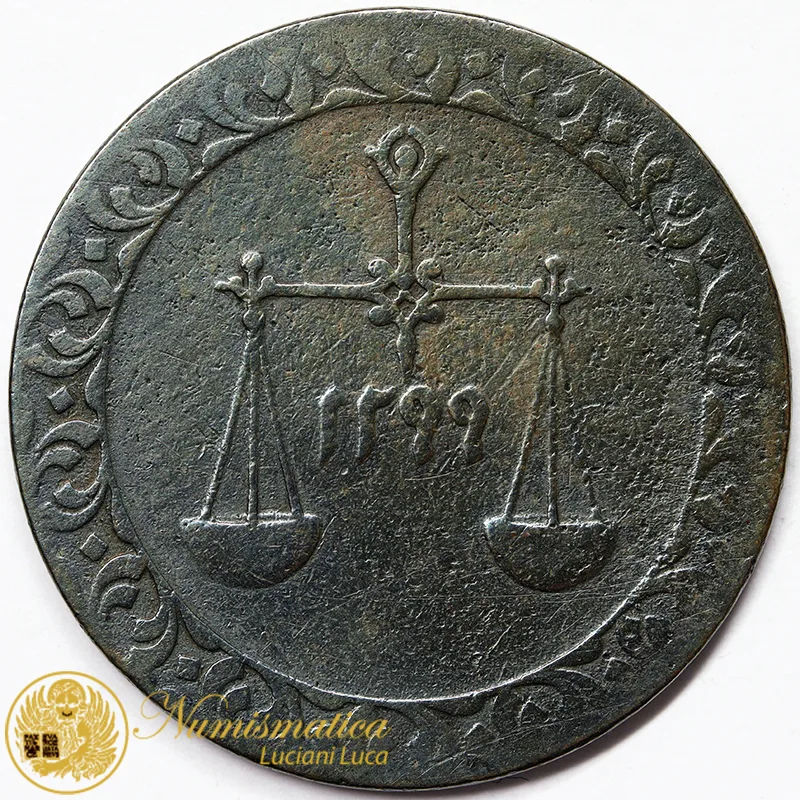 TANZANIA 1 PYSA 1299 ZANZIBAR #6438
