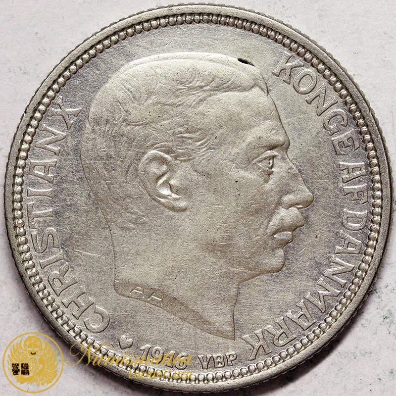 DANIMARCA 2 Corone 1916 argento Q.SpL #2220