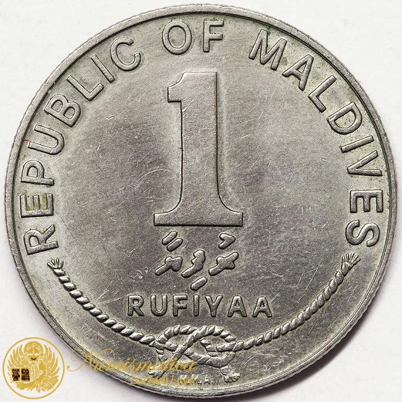 MALDIVE 1 RUFYAA 1982 XF+ #6478