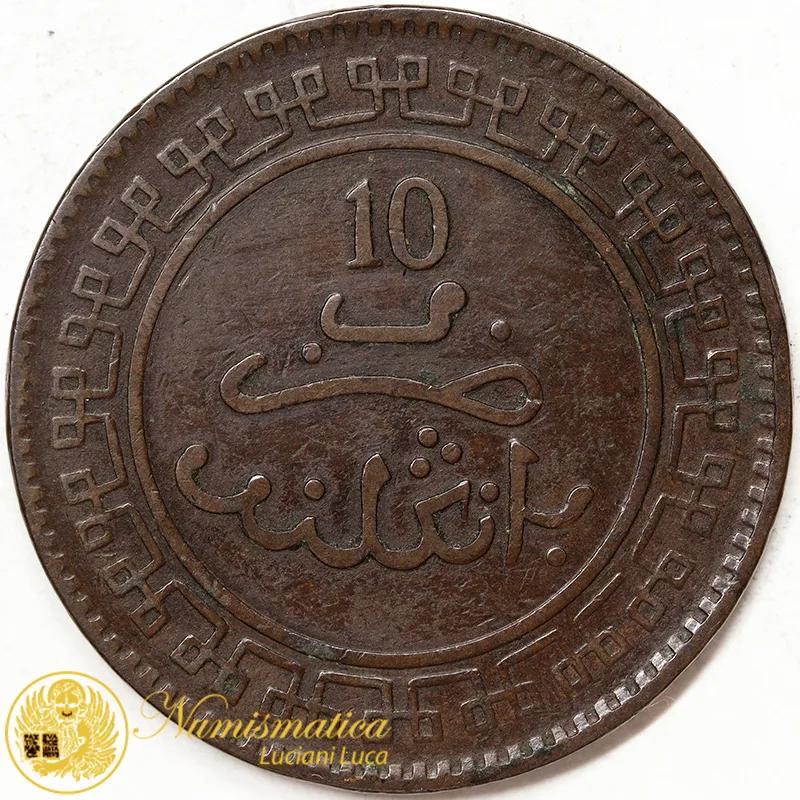 MAROCCO 10 MAZUNAS 1321 SMALL #4183