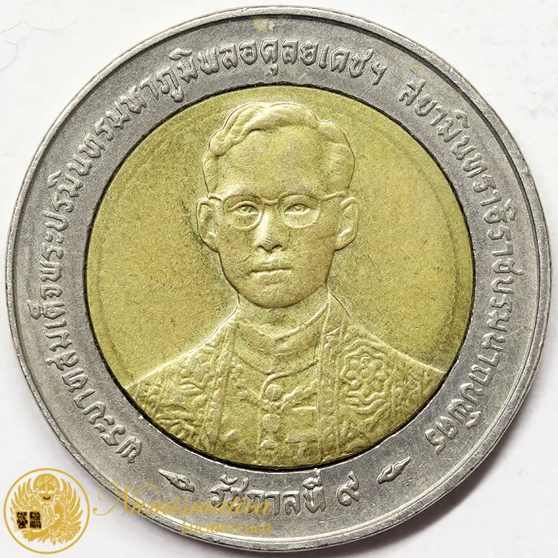 THAILANDIA 10 BAHT 1996 50 TH ANNIVERSARY REIGN OF RAMA IX #6516