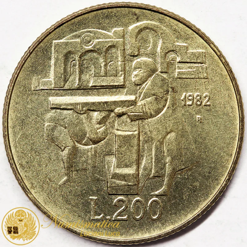 SAN MARINO 200 LIRE 1982 TOLLERANZA RELIGIOSA Fdc #6561