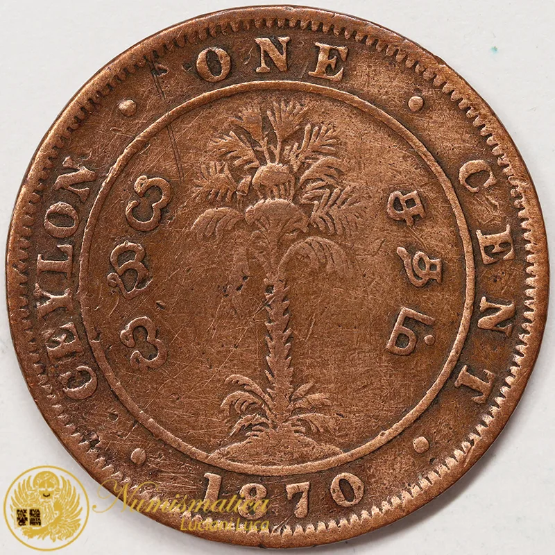 SRI LANKA CEYLON 1 CENT 1870 #2965