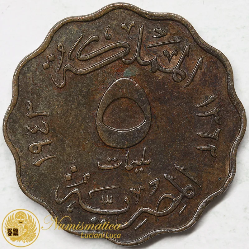 EGITTO 5 Milliemes AH1362-1943 #6615