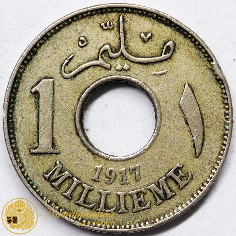 EGITTO 1 Millieme AH1335-1917 #6620