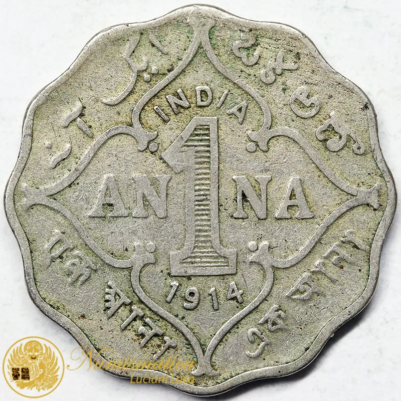 INDIA 1 ANNA 1914 Giorgio V #6630