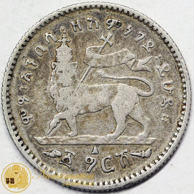 ETIOPIA 1 GERSH EE1895 (1902-03) A argento #6650