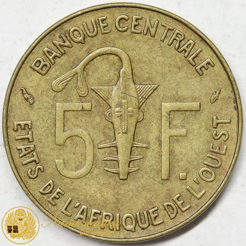 Africa Occidentale (BCEAO) 5 FRANCHI 1976 #6652