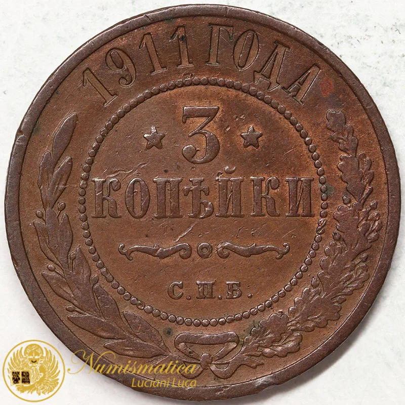 RUSSIA 3 KOPEKI 1911 #3002
