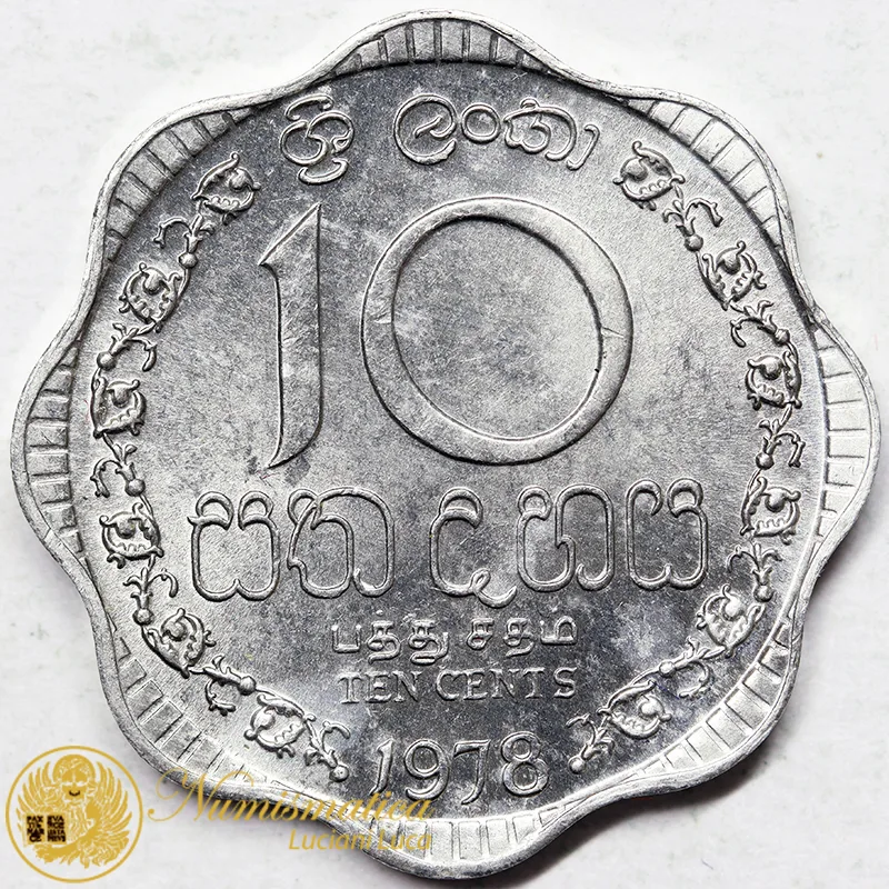 SRI LANKA CEYLON 10 Cents 1978 #6655