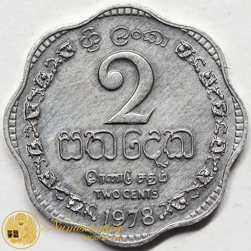 SRI LANKA CEYLON 2 Cents 1978 #6710