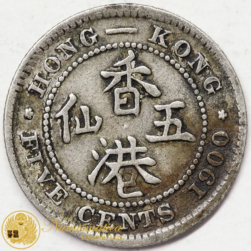HONG KONG 5 CENTS 1900 H Vittoria Ag #6751