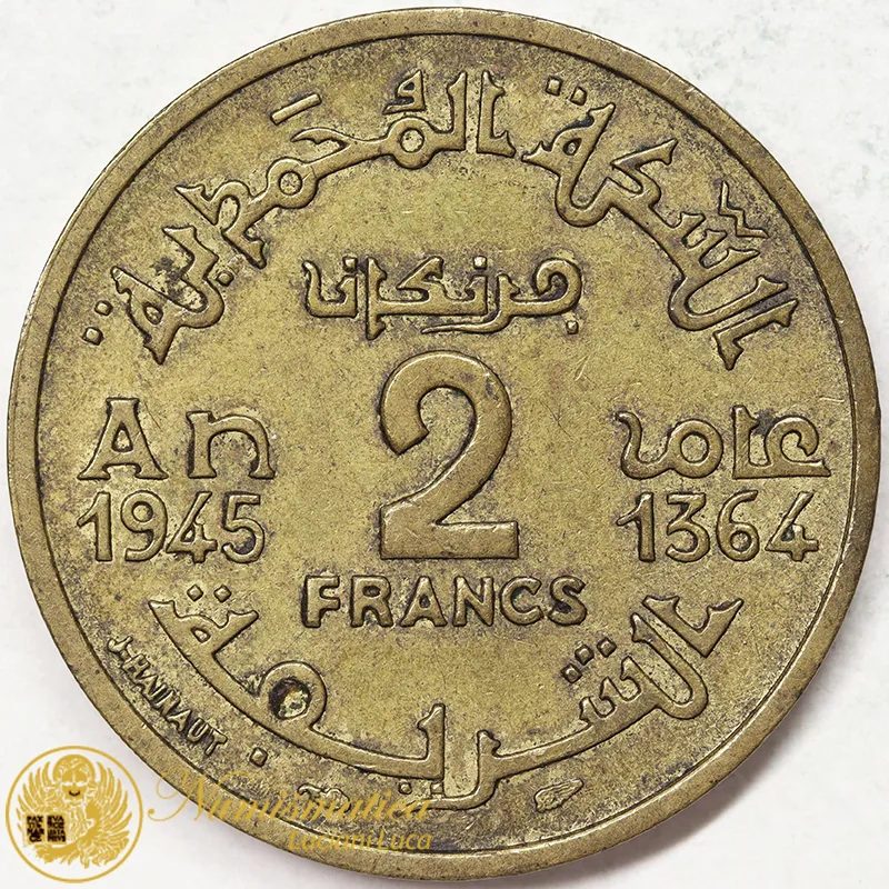MAROCCO 2 Franchi AH1364 1945 Fdc #3093