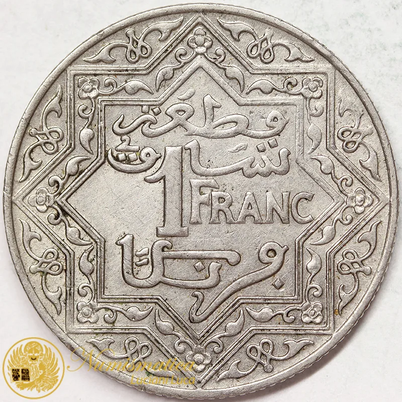 MAROCCO 1 Franco 1924 Spl #3095
