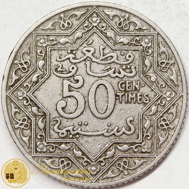 MAROCCO 50 Cents 1924 Spl #3096