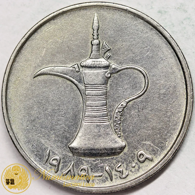 EMIRATI ARABI UNITI 1 DIRHAM AH1409-1989 #3098