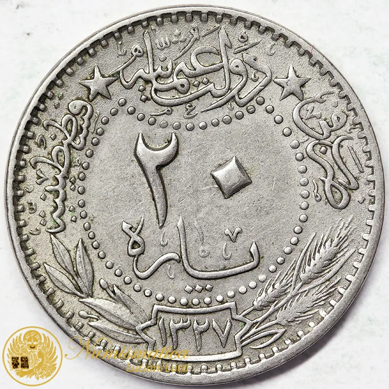 TURCHIA  20 PARA AH 1327/3 1911 #6941