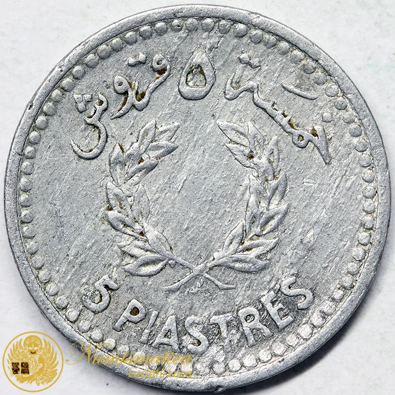 LIBANO 5 Piastre 1954 alluminio#7010