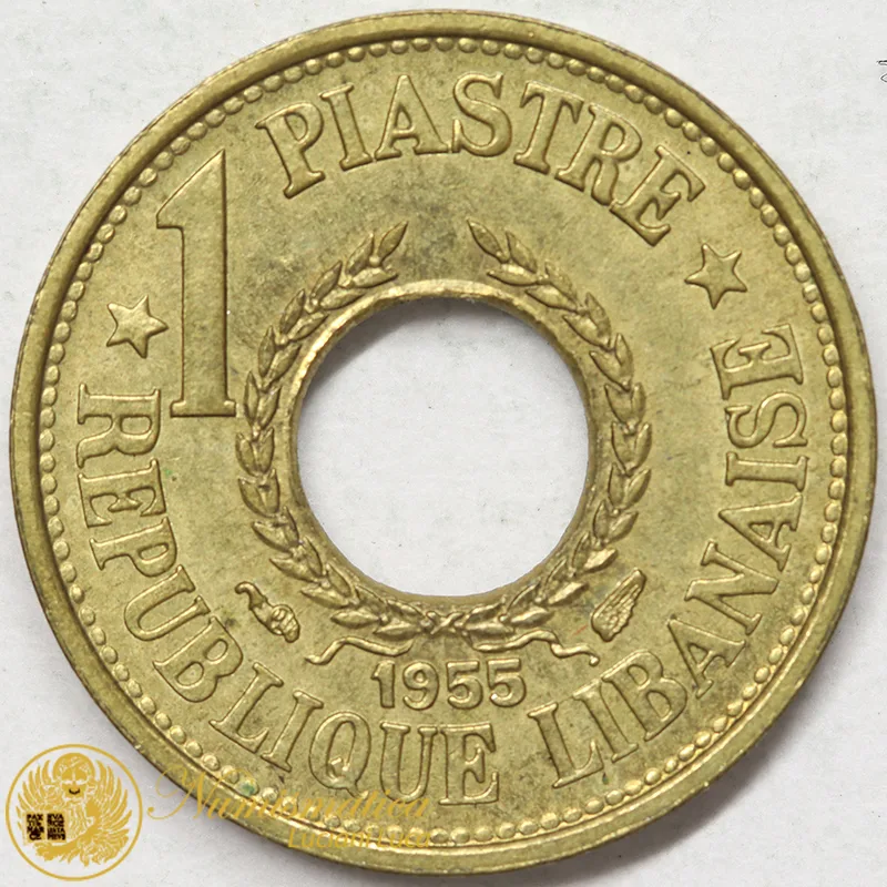 LIBANO 1 Piastre 1955 #7017