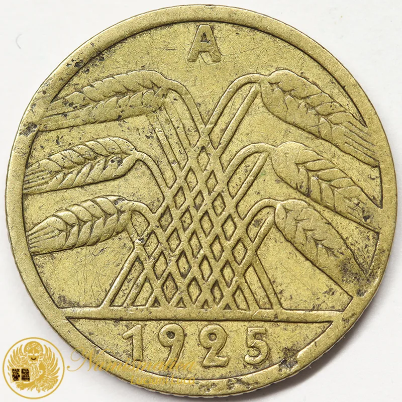 GERMANIA 5 REICHSPFENNIG 1925 A #7026