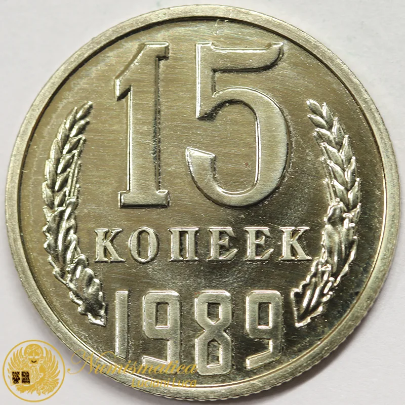 RUSSIA 15 KOPEKI 1989 #7039