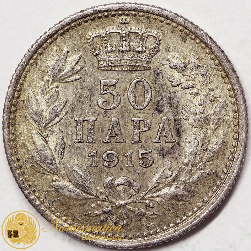 SERBIA 50 Para 1915 Pietro I Ag senza firma #3474