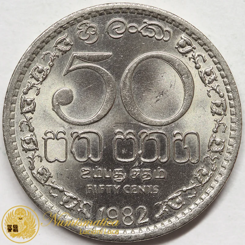 SRI LANKA CEYLON 50 CENTS 1982 #7183