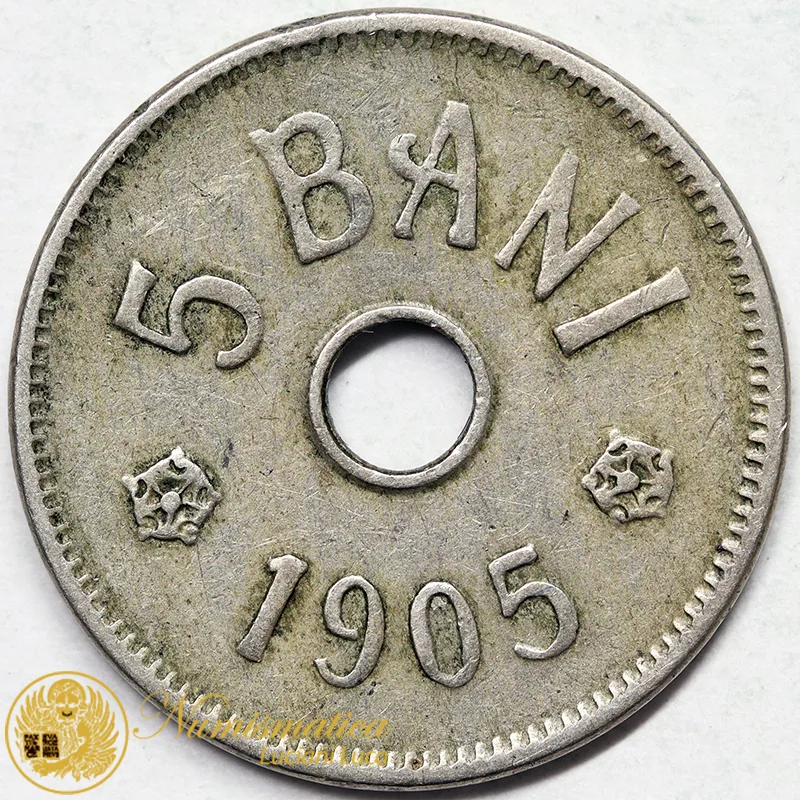 ROMANIA 5 BANI 1905 Carlo I #7186