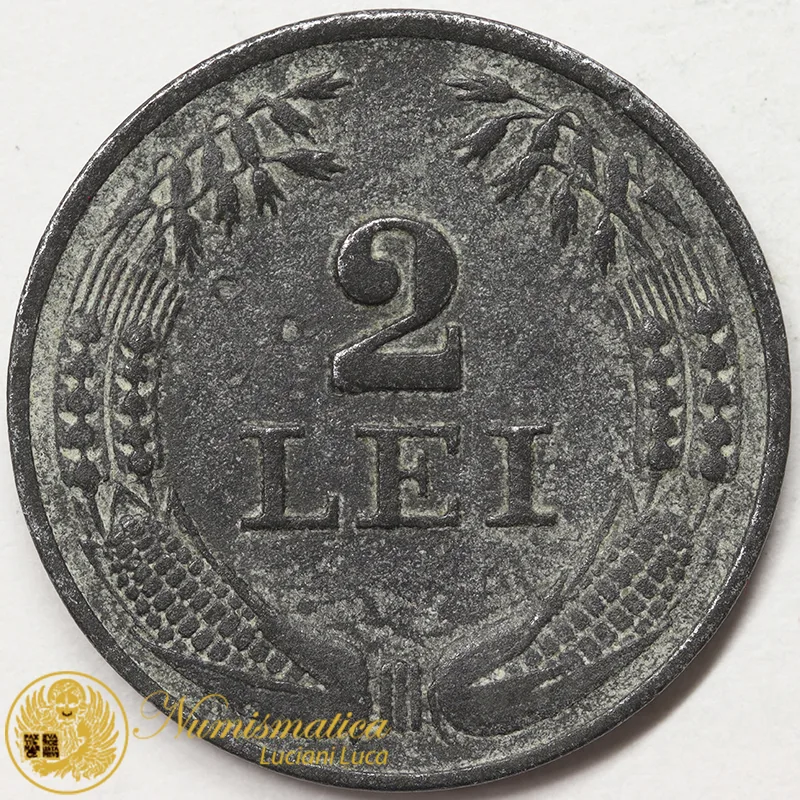 ROMANIA 2 Lei 1941 Michele I #3610