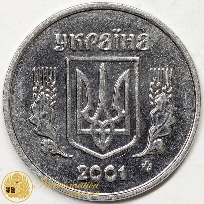 UCRAINA 2 KOPIYKY 2001 #7278
