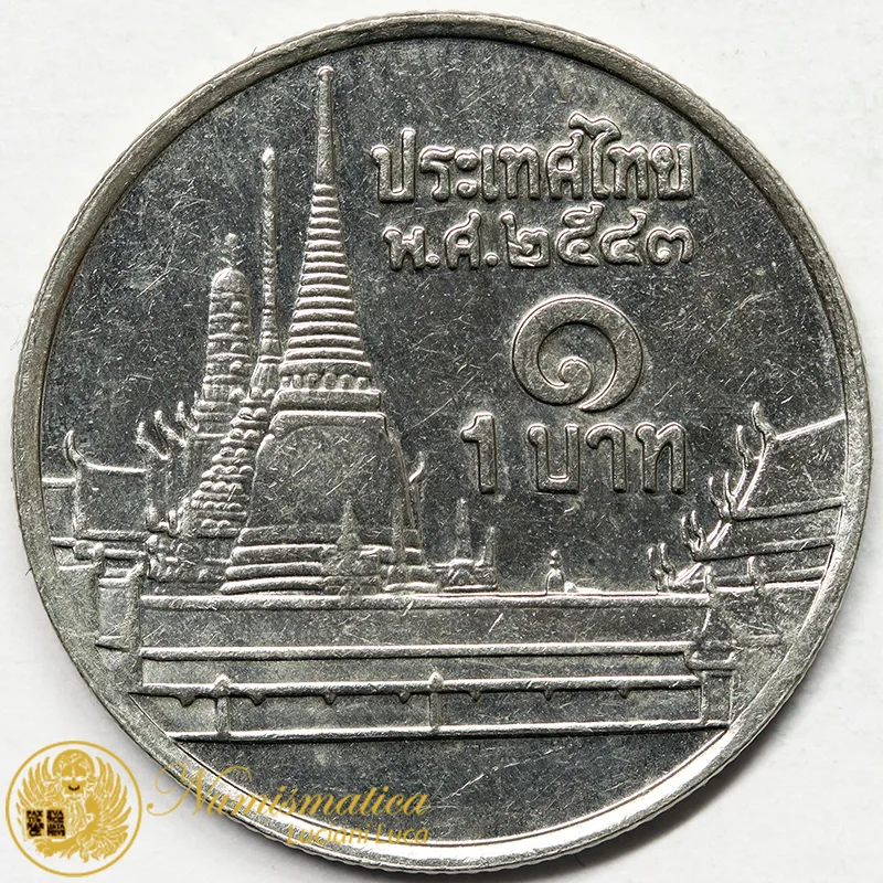 THAILANDIA 1 BAHT #7295